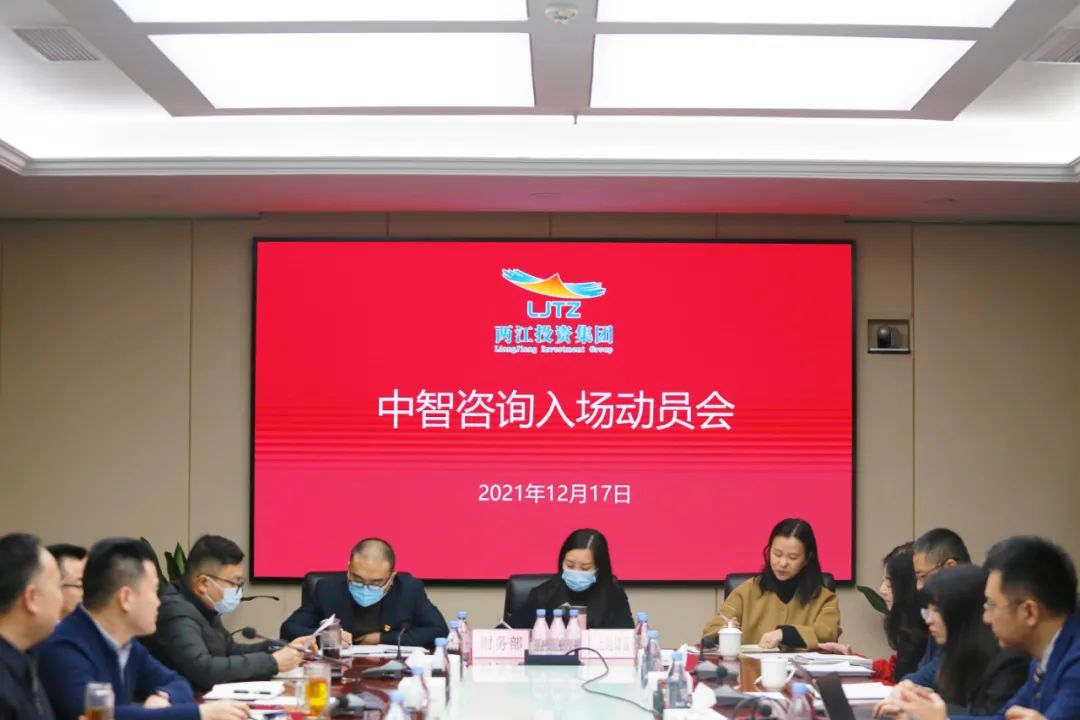 1639963100530984.jpg 3.jpg