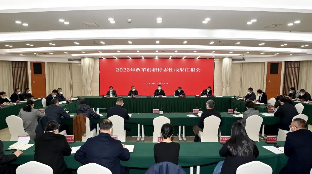 1672189308381484.jpg 微信圖片_20221228090537.jpg