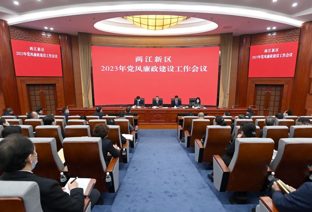 1675384701892505.jpg 微信圖片_20230203084337.jpg