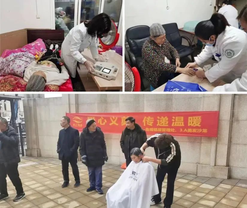 1678411415874595.jpg 微信圖片_20230310092749.jpg