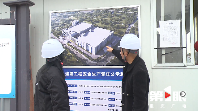 1706836329952026.png 640 (1).png