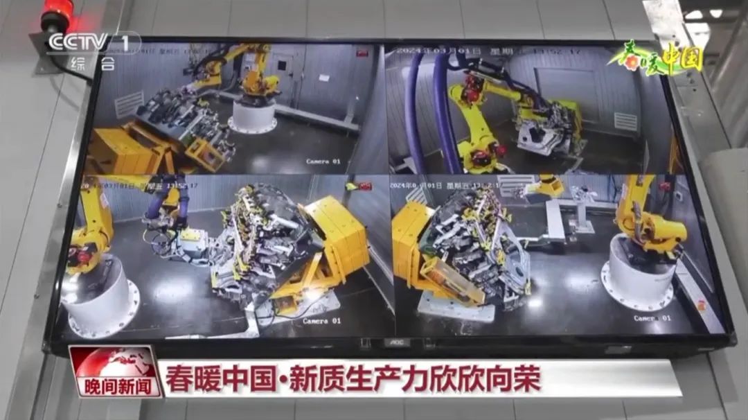 1710118923537088.jpg 2.jpg