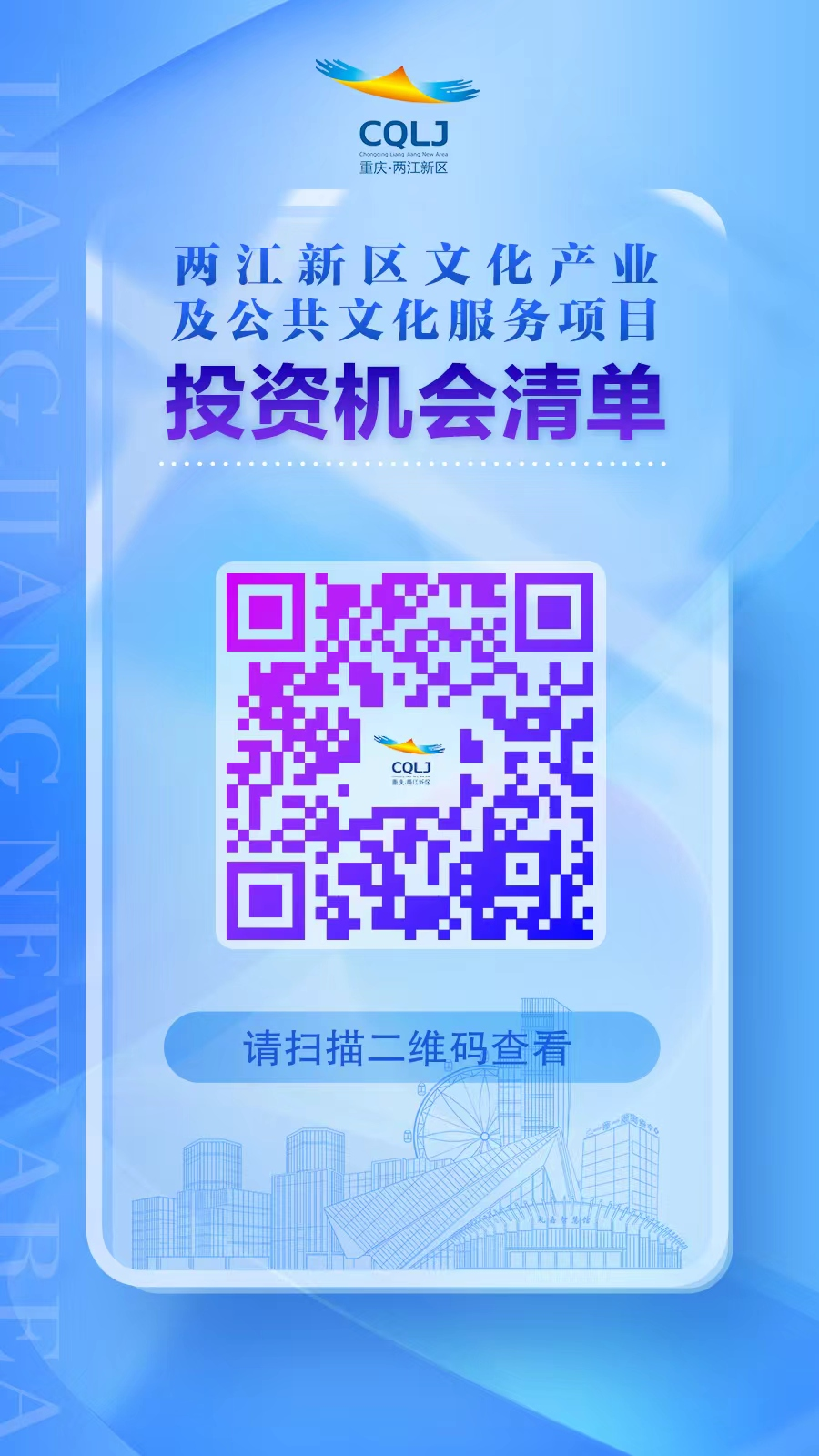 1713403948773739.png 1713345928573_0.25749335472235657.png