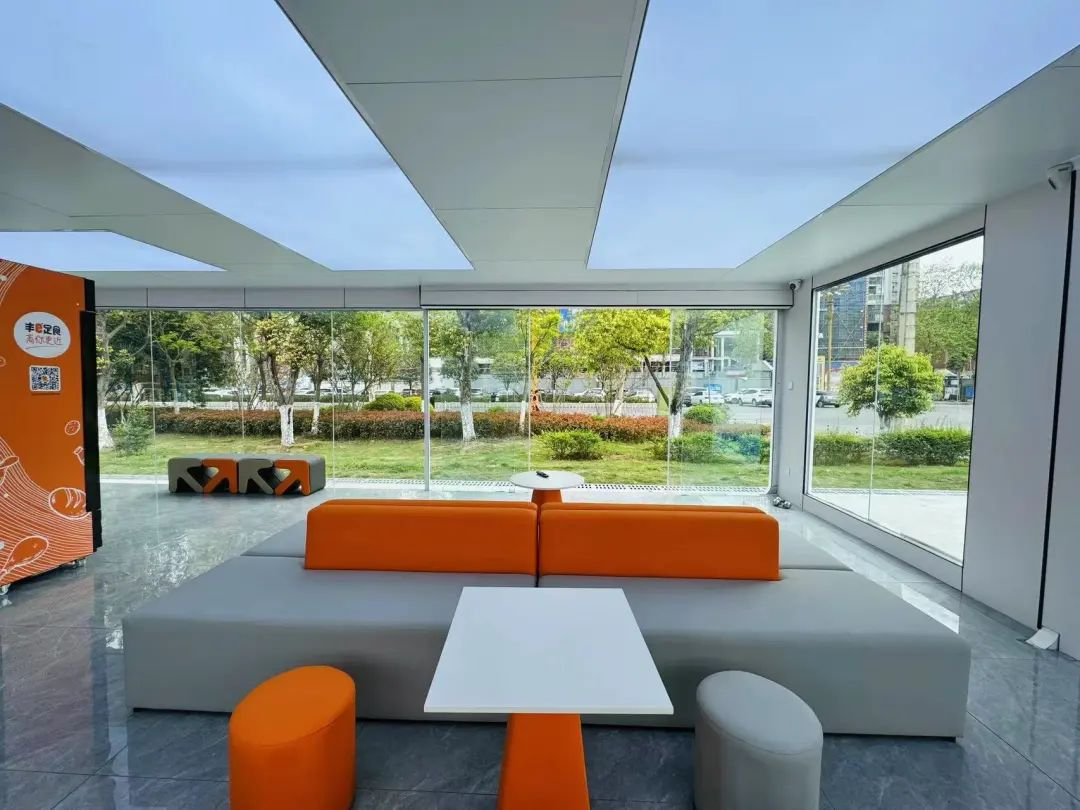 1713921614970313.png 微信圖片_20240424091932.png