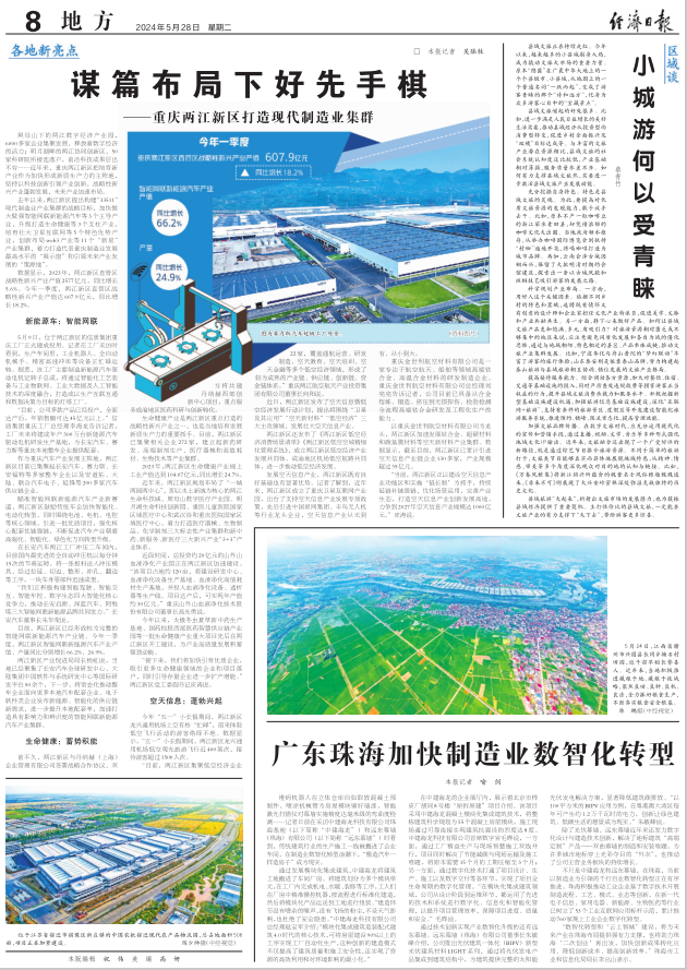 1716944660816018.png 1.png