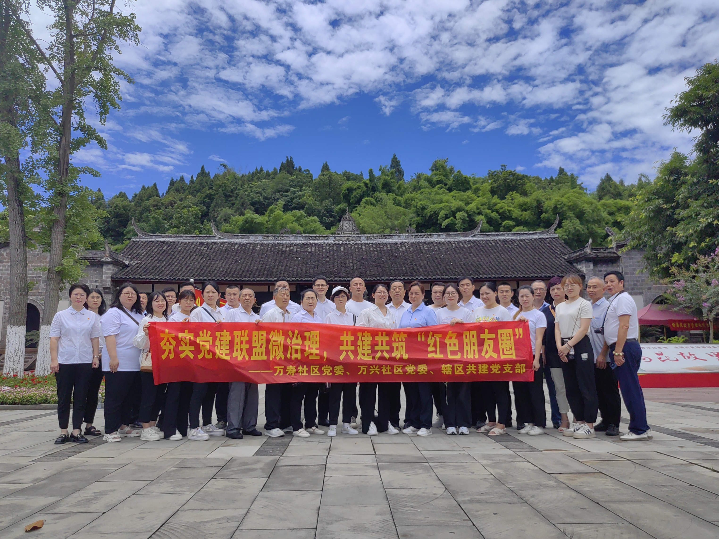 1719968787133192.jpg 6683ac61e4b083c4f8092378.jpg