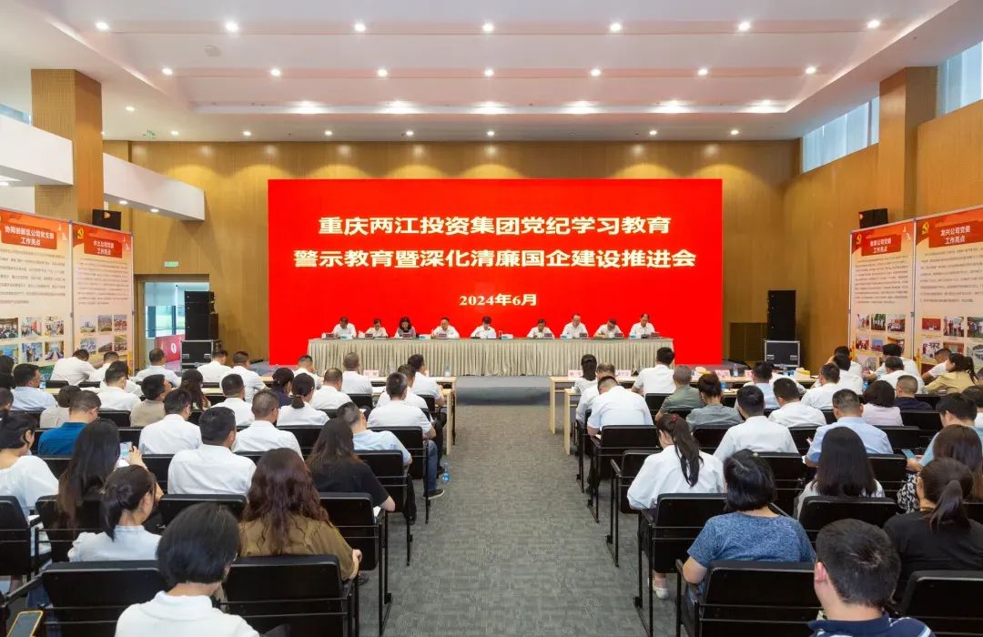 1719969111530919.jpg 微信圖片_20240703091125.jpg