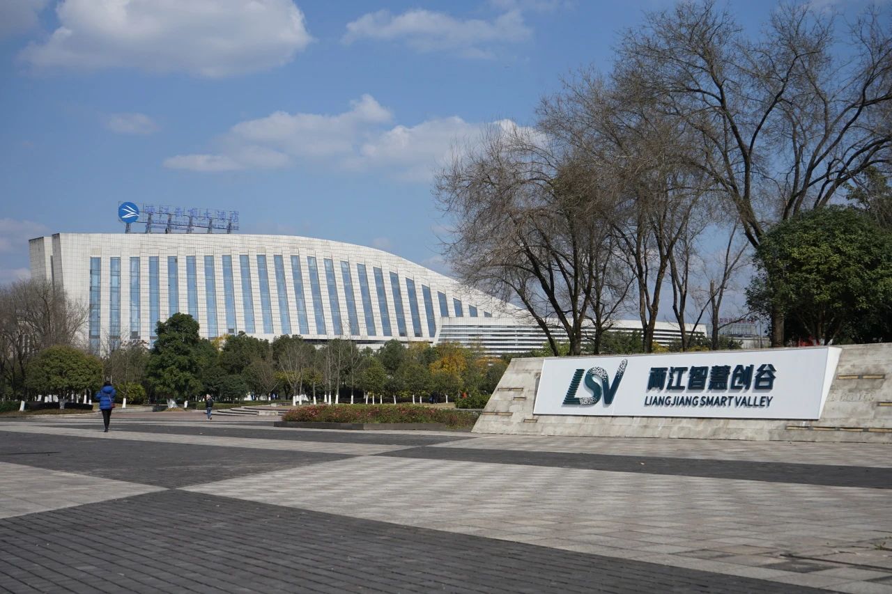 1724290895328469.jpg 微信圖片_20240822093948.jpg