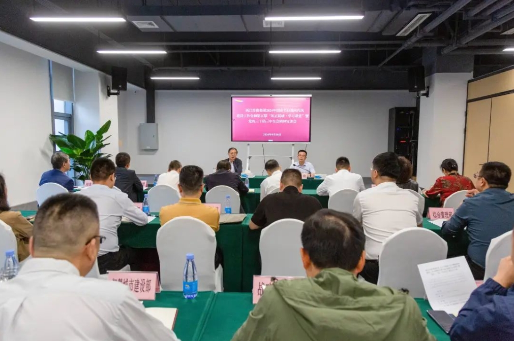 1728976923635390.png 微信截圖_20241015152144.png