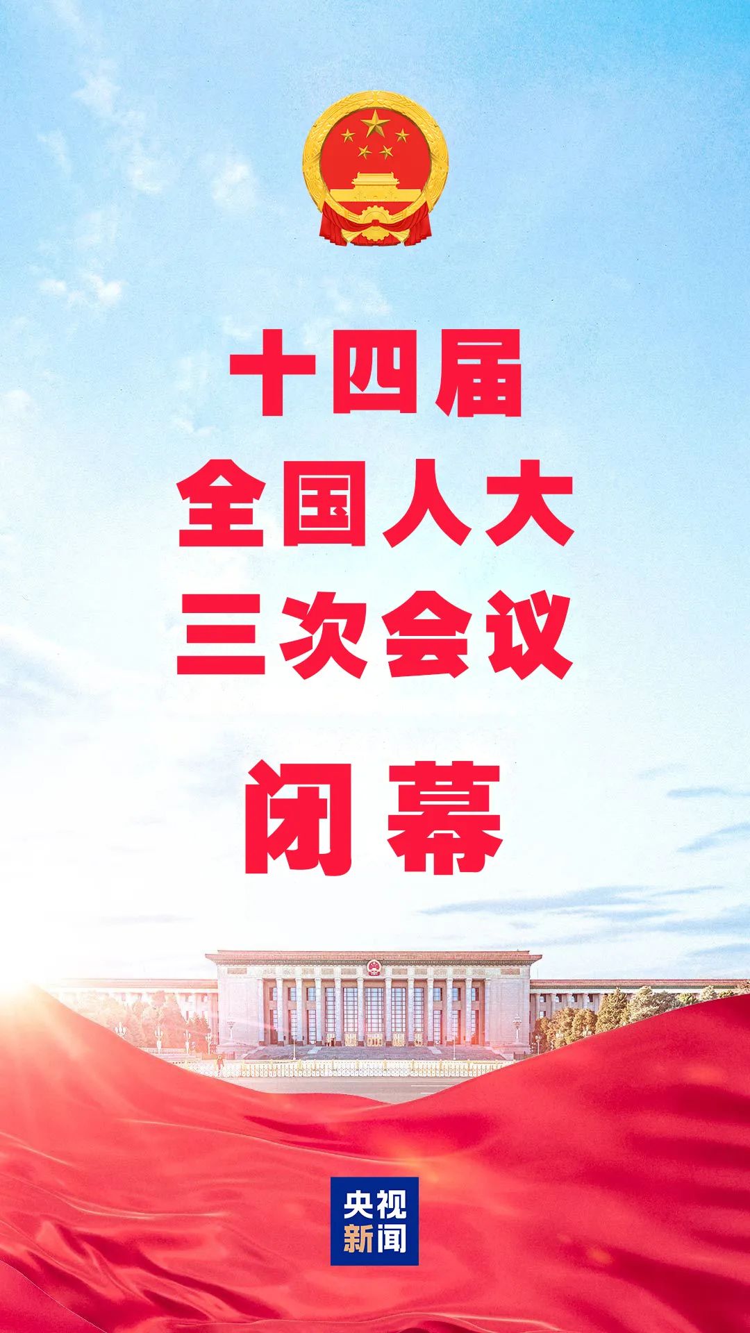 1741741870176402.jpg 微信圖片_20250312091100.jpg