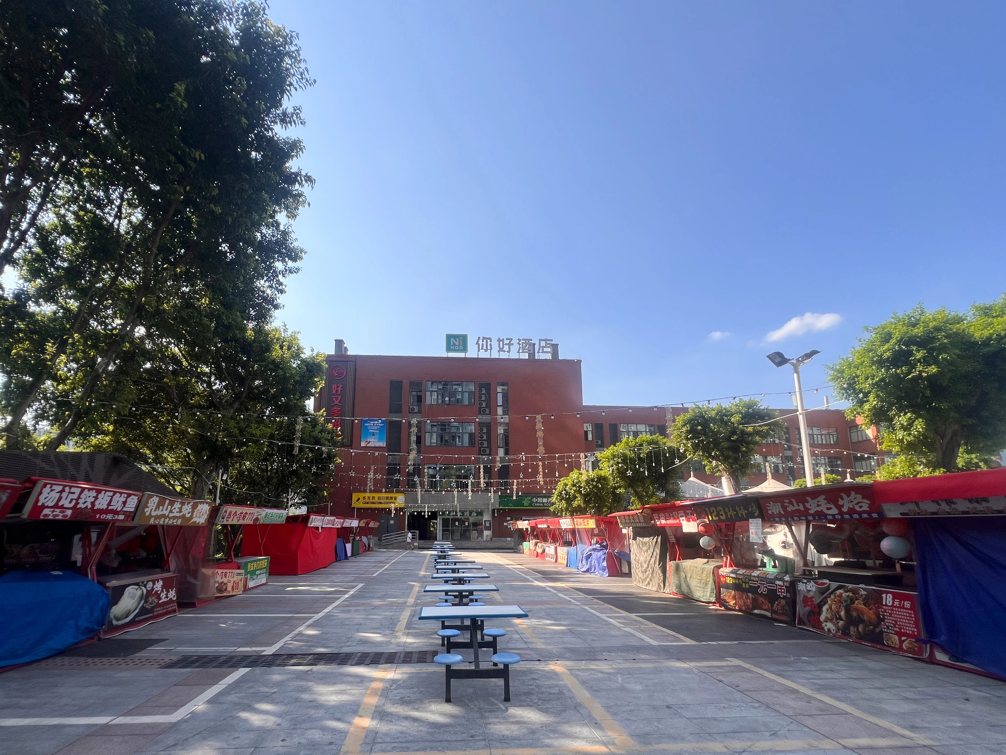 1754288994183612.jpg 微信圖片_20250804113832.jpg