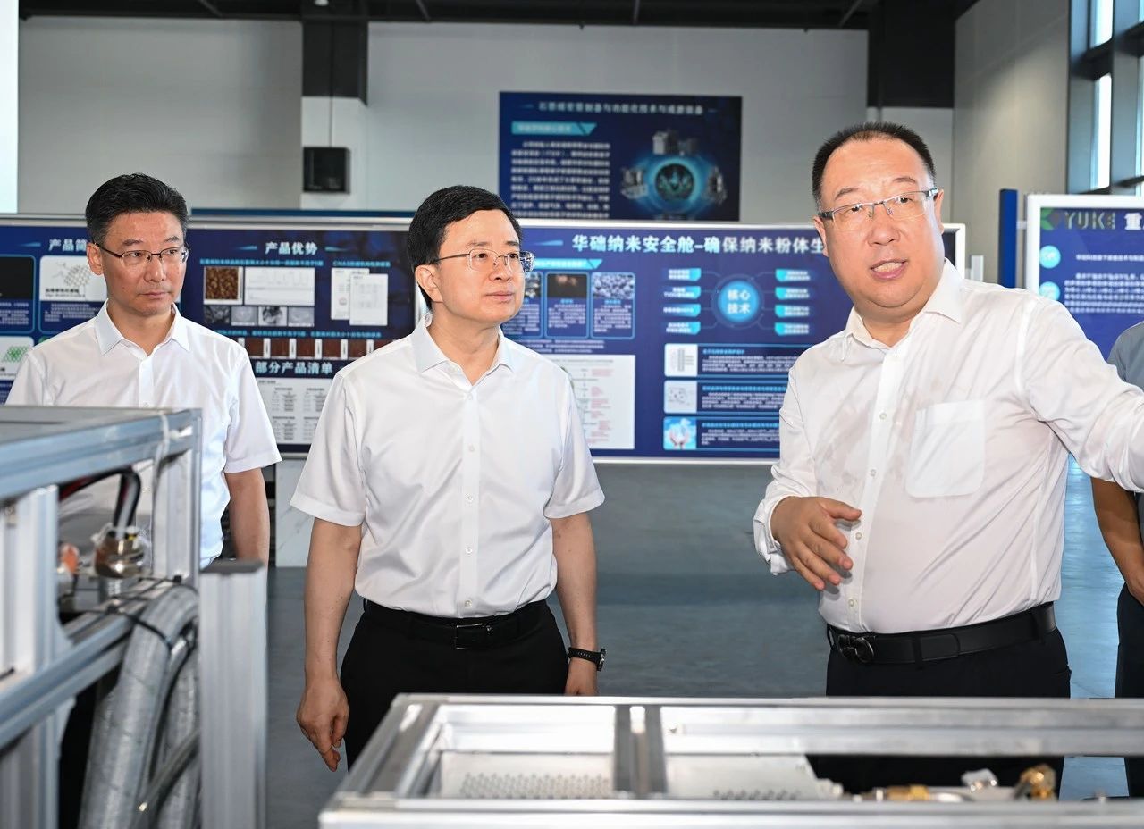 1756344673892843.jpg 微信圖片_20250828093057.jpg